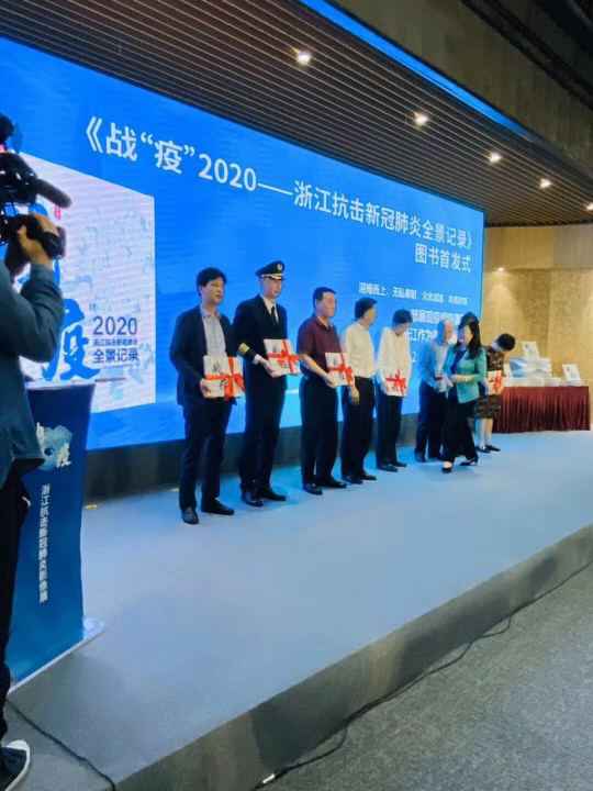 华体在线登录官网-华体(中国)《战疫》